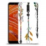 עץ החצים כיסוי מגן קשיח מעוצב ל Nokia 3.1 Plus יחידה אחת סקרין מובייל