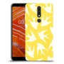 צהוב ציפור החיים כיסוי מגן קשיח מעוצב ל Nokia 3.1 Plus יחידה אחת סקרין מובייל