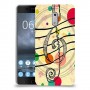 מוסיקה היא החיים שלי כיסוי מגן קשיח מעוצב ל Nokia 6 יחידה אחת סקרין מובייל