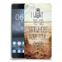 במקום רחוק רחוק כיסוי מגן קשיח מעוצב ל Nokia 6 יחידה אחת סקרין מובייל