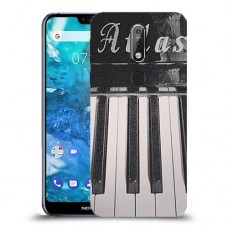 פסנתר Soul כיסוי מגן קשיח מעוצב ל Nokia 7.1 יחידה אחת סקרין מובייל