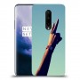 שלום בשבילך כיסוי מגן קשיח מעוצב ל OnePlus 7 Pro יחידה אחת סקרין מובייל