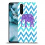 אלפנט סגול כיסוי מגן קשיח מעוצב ל OnePlus Nord יחידה אחת סקרין מובייל
