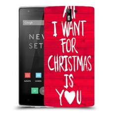 אתה עבור חג המולד כיסוי מגן קשיח מעוצב ל OnePlus One יחידה אחת סקרין מובייל