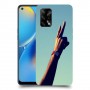 שלום בשבילך כיסוי מגן קשיח מעוצב ל Oppo A74 יחידה אחת סקרין מובייל
