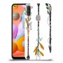 עץ החצים כיסוי מגן קשיח מעוצב ל Samsung Galaxy A11 יחידה אחת סקרין מובייל