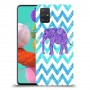 אלפנט סגול כיסוי מגן קשיח מעוצב ל Samsung Galaxy A51 יחידה אחת סקרין מובייל