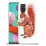סקוור עשיר כיסוי מגן קשיח מעוצב ל Samsung Galaxy A51 יחידה אחת סקרין מובייל