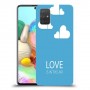 אהבה באוויר כיסוי מגן קשיח מעוצב ל Samsung Galaxy A71 יחידה אחת סקרין מובייל
