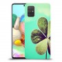 מזל קלובר כיסוי מגן קשיח מעוצב ל Samsung Galaxy A71 יחידה אחת סקרין מובייל