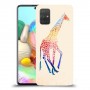 קשת ג 'ירפה כיסוי מגן קשיח מעוצב ל Samsung Galaxy A71 יחידה אחת סקרין מובייל