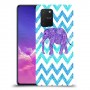 אלפנט סגול כיסוי מגן קשיח מעוצב ל Samsung Galaxy S10 Lite יחידה אחת סקרין מובייל
