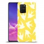 צהוב ציפור החיים כיסוי מגן קשיח מעוצב ל Samsung Galaxy S10 Lite יחידה אחת סקרין מובייל