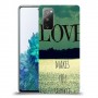 אהבה גורמת לך לנצנץ כיסוי מגן קשיח מעוצב ל Samsung Galaxy S20 FE 5G יחידה אחת סקרין מובייל