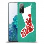 אהבה כיסוי מגן קשיח מעוצב ל Samsung Galaxy S20 FE 5G יחידה אחת סקרין מובייל
