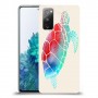צב קשת כיסוי מגן קשיח מעוצב ל Samsung Galaxy S20 FE 5G יחידה אחת סקרין מובייל