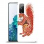סקוור עשיר כיסוי מגן קשיח מעוצב ל Samsung Galaxy S20 FE 5G יחידה אחת סקרין מובייל