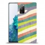 מגבת חשיפה כיסוי מגן קשיח מעוצב ל Samsung Galaxy S20 FE 5G יחידה אחת סקרין מובייל