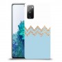 לבן כחול כיסוי מגן קשיח מעוצב ל Samsung Galaxy S20 FE 5G יחידה אחת סקרין מובייל