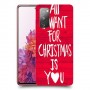 אתה עבור חג המולד כיסוי מגן קשיח מעוצב ל Samsung Galaxy S20 FE יחידה אחת סקרין מובייל