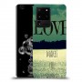 אהבה גורמת לך לנצנץ כיסוי מגן קשיח מעוצב ל Samsung Galaxy S20 Ultra 5G יחידה אחת סקרין מובייל