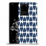 לבבות פסיפס כיסוי מגן קשיח מעוצב ל Samsung Galaxy S20 Ultra 5G יחידה אחת סקרין מובייל
