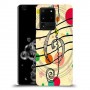 מוסיקה היא החיים שלי כיסוי מגן קשיח מעוצב ל Samsung Galaxy S20 Ultra 5G יחידה אחת סקרין מובייל
