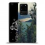 הטבע כפי שהוא כיסוי מגן קשיח מעוצב ל Samsung Galaxy S20 Ultra 5G יחידה אחת סקרין מובייל