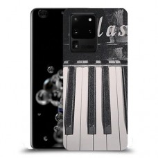 פסנתר Soul כיסוי מגן קשיח מעוצב ל Samsung Galaxy S20 Ultra 5G יחידה אחת סקרין מובייל