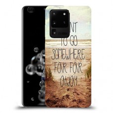 במקום רחוק רחוק כיסוי מגן קשיח מעוצב ל Samsung Galaxy S20 Ultra 5G יחידה אחת סקרין מובייל