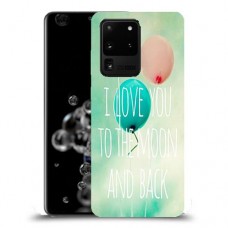 עד הירח ובחזרה כיסוי מגן קשיח מעוצב ל Samsung Galaxy S20 Ultra 5G יחידה אחת סקרין מובייל