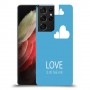 אהבה באוויר כיסוי מגן קשיח מעוצב ל Samsung Galaxy S21 Ultra 5G יחידה אחת סקרין מובייל