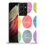 אהבה צחוק חיים כיסוי מגן קשיח מעוצב ל Samsung Galaxy S21 Ultra 5G יחידה אחת סקרין מובייל