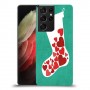 אהבה כיסוי מגן קשיח מעוצב ל Samsung Galaxy S21 Ultra 5G יחידה אחת סקרין מובייל