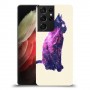 לילה מכושף כיסוי מגן קשיח מעוצב ל Samsung Galaxy S21 Ultra 5G יחידה אחת סקרין מובייל