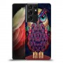 ינשוף הלילה כיסוי מגן קשיח מעוצב ל Samsung Galaxy S21 Ultra 5G יחידה אחת סקרין מובייל