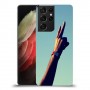 שלום בשבילך כיסוי מגן קשיח מעוצב ל Samsung Galaxy S21 Ultra 5G יחידה אחת סקרין מובייל