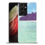 חופשה מושלמת כיסוי מגן קשיח מעוצב ל Samsung Galaxy S21 Ultra 5G יחידה אחת סקרין מובייל