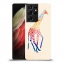קשת ג 'ירפה כיסוי מגן קשיח מעוצב ל Samsung Galaxy S21 Ultra 5G יחידה אחת סקרין מובייל