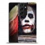 ליצן עצוב כיסוי מגן קשיח מעוצב ל Samsung Galaxy S21 Ultra 5G יחידה אחת סקרין מובייל