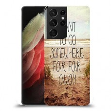 במקום רחוק רחוק כיסוי מגן קשיח מעוצב ל Samsung Galaxy S21 Ultra 5G יחידה אחת סקרין מובייל