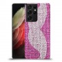 שפם סטוט כיסוי מגן קשיח מעוצב ל Samsung Galaxy S21 Ultra 5G יחידה אחת סקרין מובייל