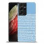 נקודות לבנות בכחול כיסוי מגן קשיח מעוצב ל Samsung Galaxy S21 Ultra 5G יחידה אחת סקרין מובייל
