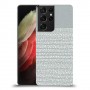 נקודות לבנות אפור כיסוי מגן קשיח מעוצב ל Samsung Galaxy S21 Ultra 5G יחידה אחת סקרין מובייל
