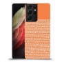 נקודות לבנות בכתום כיסוי מגן קשיח מעוצב ל Samsung Galaxy S21 Ultra 5G יחידה אחת סקרין מובייל