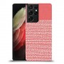 נקודות לבנות בורוד כיסוי מגן קשיח מעוצב ל Samsung Galaxy S21 Ultra 5G יחידה אחת סקרין מובייל