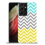 שורות צהובות-ירוקות כיסוי מגן קשיח מעוצב ל Samsung Galaxy S21 Ultra 5G יחידה אחת סקרין מובייל