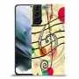 מוסיקה היא החיים שלי כיסוי מגן קשיח מעוצב ל Samsung Galaxy S21 יחידה אחת סקרין מובייל