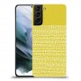 נקודות לבנות בצהוב כיסוי מגן קשיח מעוצב ל Samsung Galaxy S21 יחידה אחת סקרין מובייל