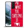 אתה עבור חג המולד כיסוי מגן קשיח מעוצב ל Samsung Galaxy S21 יחידה אחת סקרין מובייל